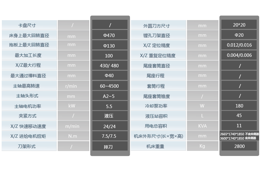 8203613_CKX40CS.png
